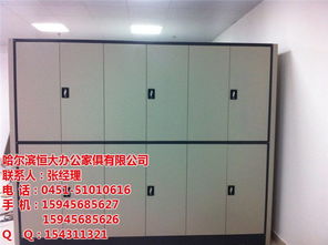 高效辦公新選擇 詳解恒大辦公標準密集柜（密集架）的應用與優(yōu)勢